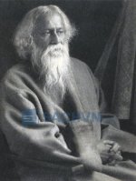 Rabindranath Tagore.jpg